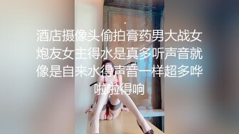 清纯小妖女，全程露脸听话的小猫咪，镜头诱惑狼友道具自慰骚穴，骚逼特写性感艳舞揉捏骚奶子，淫声荡语不断