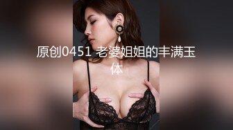 【新娘❤️泄密】私房50RMB作品 记录各种新娘定妆露点 闹洞房啪啪视频及性感婚纱照 值得收藏！250P51V