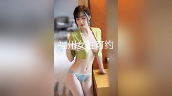 国产TS系列绝美妖妖紫苑开裆黑丝OL大屌慰菊飞机射出