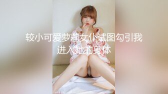 【电_报群蹲下收藏者】❤️不同场景精选小合集，阴有尽有✌（三） (2)