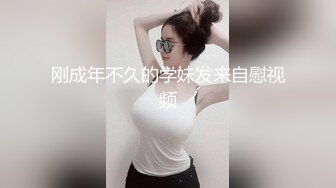 顶级网红『性瘾患者小姨妈』顶级反差婊只想操粉巨乳蜂腰蜜桃臀 内射篇 高清1080P原版 (1)