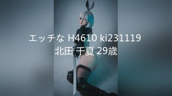 [无码破解]MIDE-383 女体コントローラーで下半身を強制操作 つぼみ