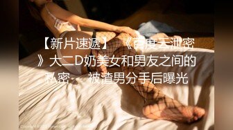 再战玉林小骚货