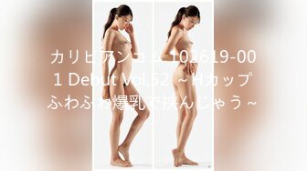 【新速片遞】 ✅温柔端庄人妻✅御姐女神〖米菲兔〗高跟白丝少妇趁水管工修水管的时候修理他的鸡巴 美腿尤物翘起美臀跪地口交