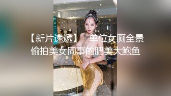 9分超高颜值的甜美女神，撸点极高，笑起来美死了