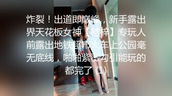 流出ThaiGirlsWild精品约炮S级完美身材妙龄泰国美眉下下到底欧耶叫个不停1080P超清