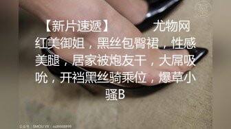 我最喜欢的日韩情侣自拍第57弹 神似Sunwall95的反差婊，口爆、3P淫乱至极！