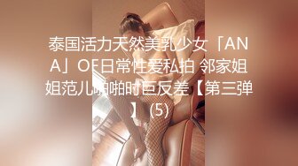 【奶丸69】三男一女00后的世界真疯狂，户外车震，黑丝，人工白虎粉穴，69舔穴，轮插内射，真精彩