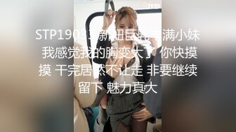 极品唯美情色艺术尤物▌妍妍x果宝宝▌万圣节典辑 不给阳具就捣蛋 互舔揉乳引爆荷尔蒙