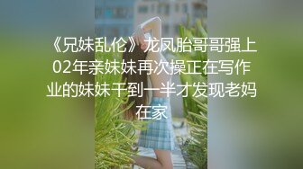 顶级尤物气质美御姐，眼镜衬衣高跟鞋，难得性感诱惑，扒开内裤跳蛋自慰，椅子上摆弄姿势