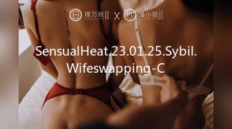 【男友AV棒突袭刚下班的可爱OL白领女友】