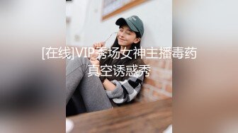   开发探索JK装短裙黑丝极品女神，隔着内裤磨蹭小穴，换上女仆装跪地深喉