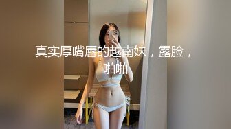  娇小玲珑小美女约到酒店坐在腿上爱抚挑逗 黑裙白丝好性奋 啪啪猛力插入耸动撞击