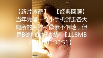 极品ONLYFANS网红小姐姐NANA被猥琐下属下了春药欲火焚身被强操