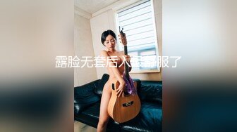 高价良家流出【beauty】(上)极品反差女友，爱旅游爱分享，日常生活照及性爱视频 (4)