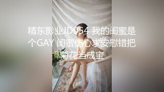 推荐周妍希-土肥圆矮挫穷2018最新VIP收费写真视频