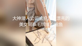 难得的极品小美女摘下口罩和男友露脸爱爱