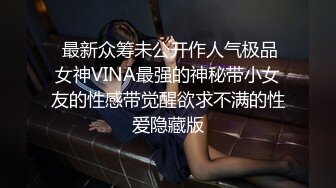 女神 周于希 性感黑色连衣短裙 别致身段让人止不住的浮想联翩