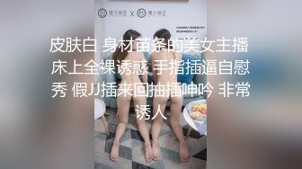 (中文字幕)キレイなお姉さんと交わすヨダレだらだらツバだくだく濃厚な接吻とセックス 有原あゆみ