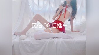 91KCM-119 小艾 游戏陪玩美女的超高床技 91制片厂