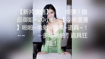  微胖美少妇露脸交技精湛超卖力唑屌巨乳大奶丰满乳交女上位大白屁股无套啪啪传教士内射