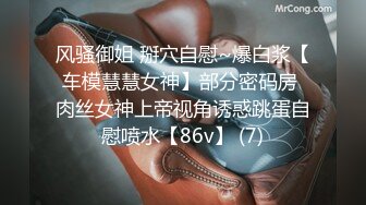 STP30416 國產AV 蘿莉社 巨乳少婦欠債不還被拉到小樹林毆打強上 嘉洛 VIP0600