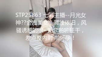 小伙洗浴会所叫了一个极品大奶熟女技师，感觉第一个开门更好看，没想到他居然换了一个，不过也不错