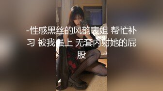 【新片速遞】 呆萌妹妹又带新闺蜜下海！互揉奶子双女秀！翘起屁股粉嫩小穴，假屌洞口磨蹭插入，搞得好湿