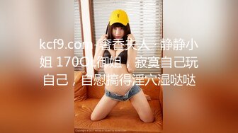 《萝莉重磅?泄密》微博红人极品小嫩比【三寸萝莉再次翻车】V信群会员福利紫薇潮喷灌肠鸳鸯浴足交