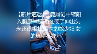 偷拍苗条性感的长裙美女刚回房间男友就扒内裤要操她-美女嘴里说着不要