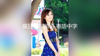  极品身材圆乳翘臀 御姐范美女湿身诱惑露脸交浴室洗澡花样 操多姿势