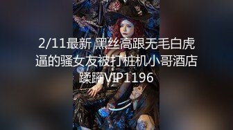 FC2-PPV-4483612 【18歳.アタリ】低身長153【高清无码】