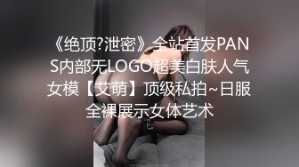 STP24744 超气质极品女神大黑牛玩弄嫩鲍 酥软爆乳口罩依旧无法掩饰其散发魅力 享受阵阵快感真惹人疼爱 VIP2209