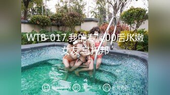 麻豆传媒最新MSD-042交换女友100万能买你女友一夜么-欧妮