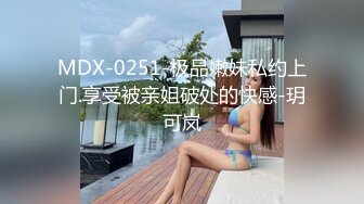 STP22911 00后嫩妹被操哭了两女一男双女互舔  没怎么被开发过嫩妹  被操的啊啊叫  双女舌吻互舔奶子  假屌互