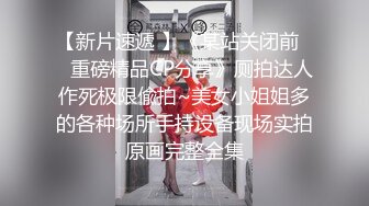 高挑清纯美女吃鸡啪啪 粉嫩鲍鱼白浆拉丝 无套输出 内射