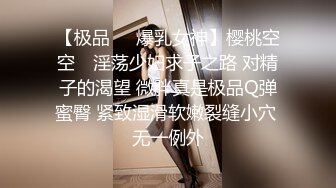 85-经过艰苦的锻炼后，啦啦队长决定手淫，直到她的膝盖颤抖