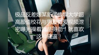 ✿玲珑美脚丝足✿足交爆射，美足诱惑！性感黑丝美女用美足给大鸡巴足交，淫语挑逗射满脚底，龟责榨精丝袜推油精射