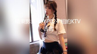 STP13371 最新推特网红嫩妹『樱井奈奈』大尺度性爱私拍流出 黑丝粉穴 后入冲刺 最爱美萝莉