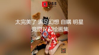  很敞亮的黑丝骚学妹，全程露脸激情啪啪，让小哥按着头草嘴玩骚奶子，激情上位还跟狼友互动撩骚精彩刺激不断