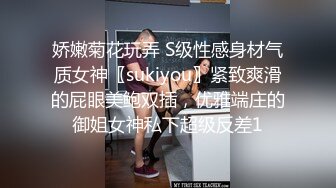 1/26最新 寂寞美少妇丰满大奶黑丝黑裤诱惑十足酒店求男人VIP1196