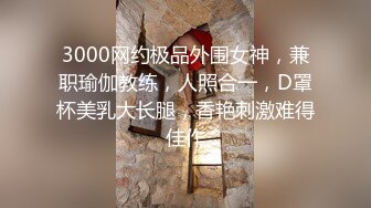 【2048無印優品】年轻小姐姐漂亮温柔，物美价廉捡到宝，城中村来一发，啪啪插逼很快就射