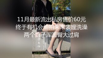 【权少很骚呢】清纯系小师妹上钟，画质升级，甜美温柔，含情脉脉妩媚妖娆，花式啪啪一夕风流