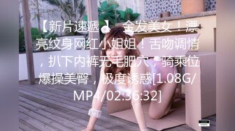 PA-610(67pa00610)[現映社]女盛りは二度目が最高