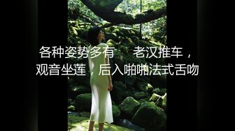 ✨钟爱无套中出的泰国微胖巨乳妹「jeenzen」OF性爱日常私拍【第三弹】