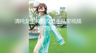 91制片厂 YCM072 爽操学院风气质美少女 李蓉蓉