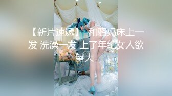 ✨乖巧萝莉萌妹✨清纯小可爱【吃掉瑶瑶】白白嫩嫩萝莉身材 肉嘟嘟可爱粉嫩小穴，小小年纪就这么淫荡，可爱又反差