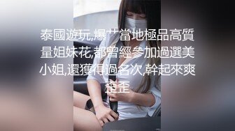 【全網首發】《屎上最強㊙廁拍》室外旱坑逼臉同框偸拍超多女人方便～有美女有極品逼～謹慎長腿美女左右看一圈對著鏡頭看都沒發現 (5)