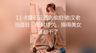 《顶级网红精品》露脸才是王道！短发气质美女网红大波反差女神【婴儿套娃】最新订阅，口交口爆深喉戴内置跳蛋露出紫薇喷水打水炮