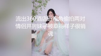 ?91制片厂? 91YCM061 威胁诱奸校长老婆 白允儿